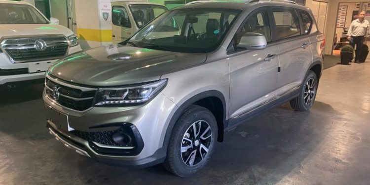 نقد و بررسی فردا SX5
