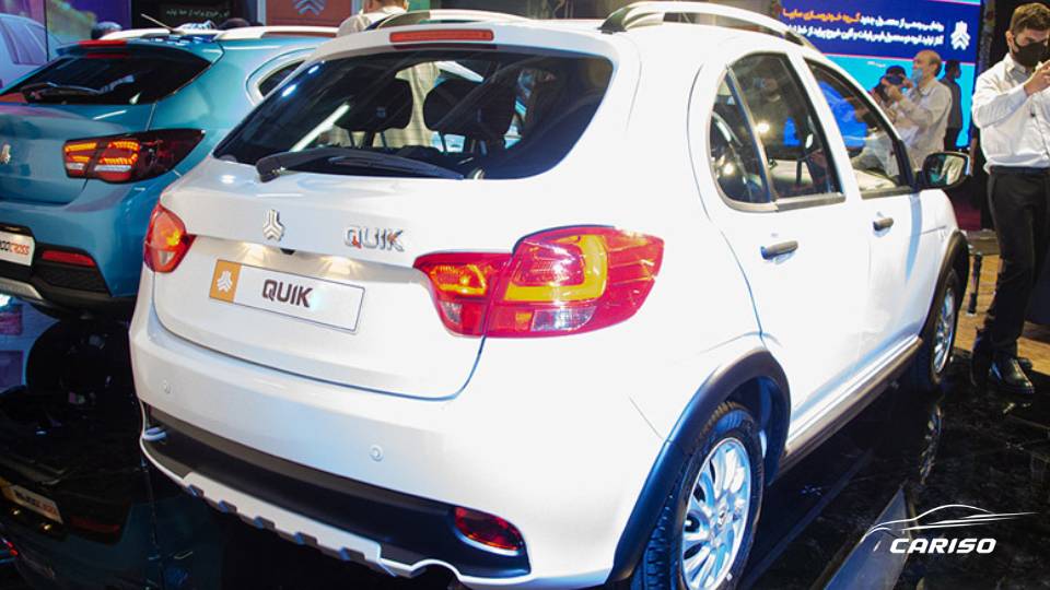 کوییک GX