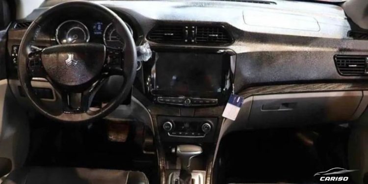 کابین شاهین CVT