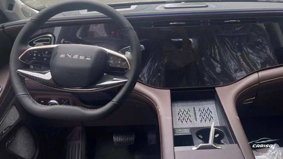 اکستریم VX 2023