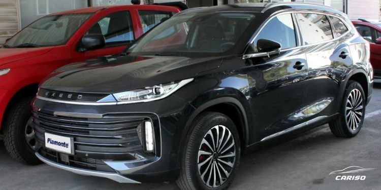 قیمت اکستریم TXL