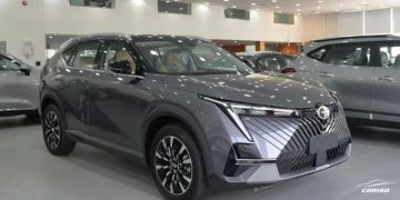 بررسی مزایا و معایب گک امکو