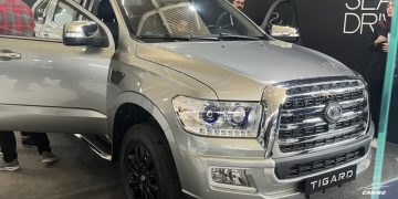 بررسی مزایا و معایب تیگارد L7