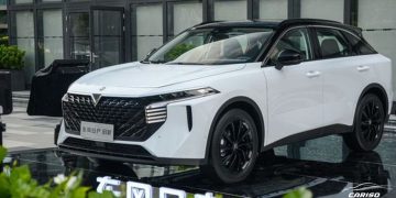 ونوسیا وی انلاین 2024